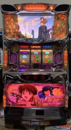 2026年最新】サザンアイズ 実機の人気アイテム - メルカリ