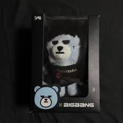 2026年最新】g-dragon ぬいぐるみの人気アイテム - メルカリ