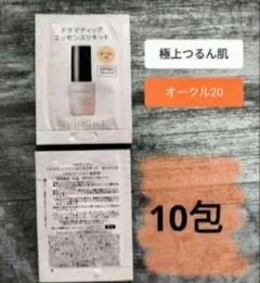 マキアージュ　ドラマティックエッセンスリキッドのサムネイル