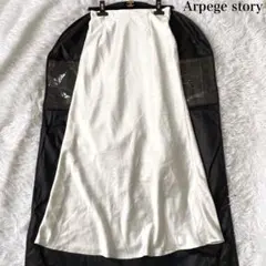 Arpege story サテンスカート ロング 1サイズ アイボリー 近年