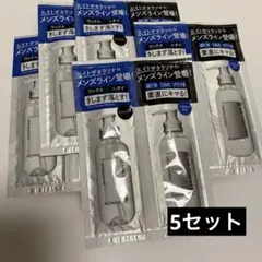 エイトザタラソ　オム　　シャンプー /トリートメント　サシェ　5セットのサムネイル