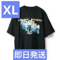 米津玄師　2025年JUNK WORLD TOUR Tシャツ L 2枚セット 米津玄師 2025年JUNK WORLD TOUR Tシャツ L 2枚セット