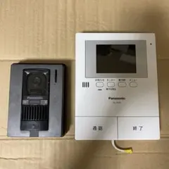 Item thumbnail for item 23f6d211-7968-4646-8727-5d27ceefc67c