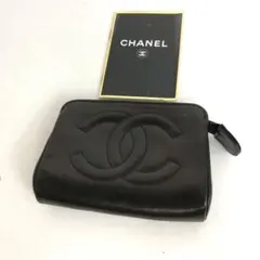 CHANEL ココマーク ラムスキン コスメポーチのサムネイル