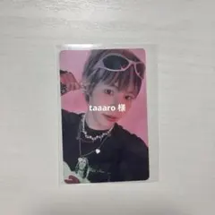 taaaro様 リクエスト 2点 まとめ商品