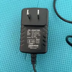 GREEN HOUSE ACアダプター