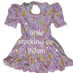 Item thumbnail for item 2b2745a0-8e40-4ba1-80d0-5129ebe48095