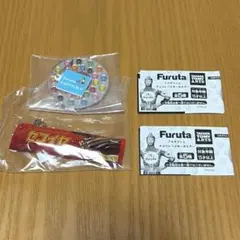 Furuta フルタマンとチョコレートキーホルダー 2種