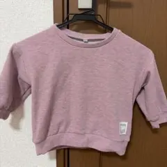 裏起毛トレーナー　サイズ90