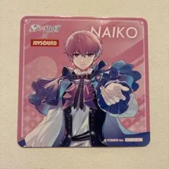 JOYSOUND いれいすコラボ コースター ないこ　NAIKO