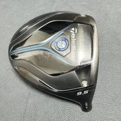 Item thumbnail for item e812501c-cc52-44bb-ba14-670a11347f07