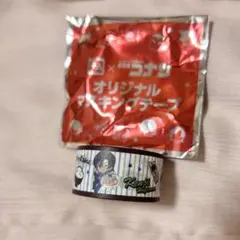 【松田・萩原】名探偵コナン 牛角コラボ マスキングテープ