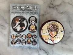 2026年最新】夜神月 缶バッジの人気アイテム - メルカリ