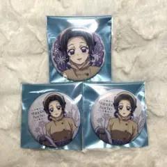 鬼滅の刃 AGF2025 缶バッジ【胡蝶しのぶ】