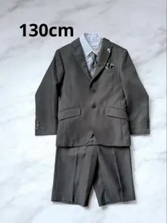 【入学式・卒業式】グレー ストライプ柄 スーツ 130cm