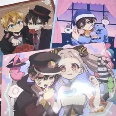 地縛少年花子くん クリアファイル 3枚セット