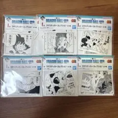 ドラゴンボール 40周年一番くじ I賞 コマステッカーコレクション 6点セット