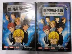 2025/12/31まで！名探偵コナン 松田陣平の携帯電話 - メルカリ