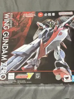 2026年最新】ピザハット ガンダムの人気アイテム - メルカリ