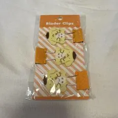 バインダークリップ ポムポムぷりん