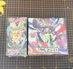 2026年最新】ポケモンカードゲーム新品未開封2BOXムニキスゼロの人気