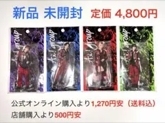 2026年最新】aぇ アクスタ 第1弾の人気アイテム - メルカリ