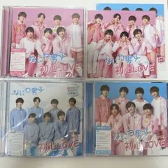 初心LOVE(うぶらぶ)