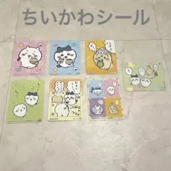 ちいかわ 丸美屋 ちいかわカレーシール ステッカー7枚セット