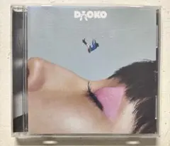 DAOKO