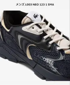 26㎝☆ラコステスニーカー☆メンズ L003 NEO 1231SMA
