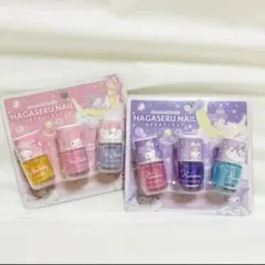 はがせるマニキュア ネイル マイメロ クロミ キッズコスメ サンリオ 6本セット