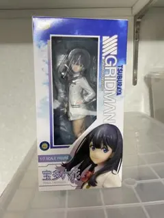 宝多六花　ファットカンパニー　フィギュア SSSS.GRIDMAN 宝多六花 1/7 完成品フィギュア[ファット・カンパニー