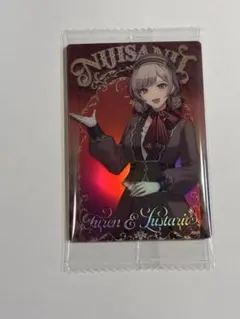 にじさんじウエハース2 メタリックプラカード フレン・E・ルスタリオ