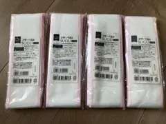 Item thumbnail for item 44603a09-e5fa-4051-b018-109045f9c084