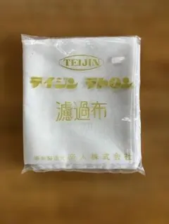 Item thumbnail for item 9bcd517b-35dd-47b4-9628-ee8e6a7af94d