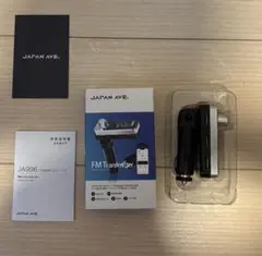 JAPAN AVE. FMトランスミッター JA996 本体のサムネイル