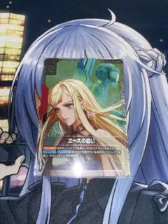 キ*リ様 ガンダムカードゲーム エースの戦い