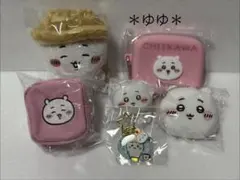ちいかわ　グッズまとめ売り