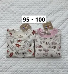 アンパンマン　裏毛　長袖トップス　95 100 双子　年子