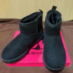 ブラックムートンブーツ