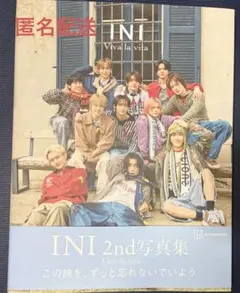 INI 2nd 写真集 Viva la vita INI OFFICIALカバー