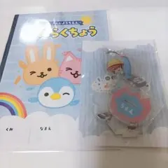 【匿名配送】にじさんじようちえん 赤城ウェン