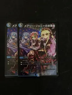 Item thumbnail for item 7a5e39d9-9c5c-48d0-a552-b4f2e0d81db6