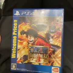PS4 ワンピース 海賊無双3 Welcome Price!!