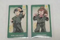 忍たま乱太郎 食満留三郎