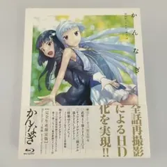 初版第1・ポスター付き！】沙耶の唄&天使ノ二挺拳銃official works