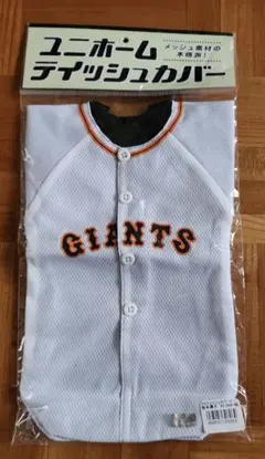 nnn様 リクエスト 3点 まとめ商品