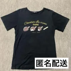希少　生産終了　企業コラボ　パルム　Tシャツ 森永　M アイス