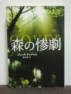 Item thumbnail for item 7004ce00-02f7-4073-93a3-653f4d6930c0