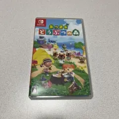 Nintendo Switch あつまれ どうぶつの森 ゲームソフト